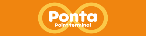 Ponta