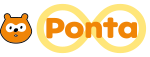 共通ポイント　Ponta [ポンタ]